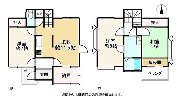 間取り：327002975129