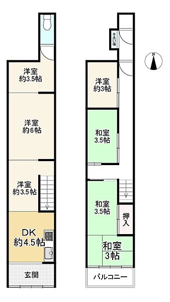 間取り：327002790206