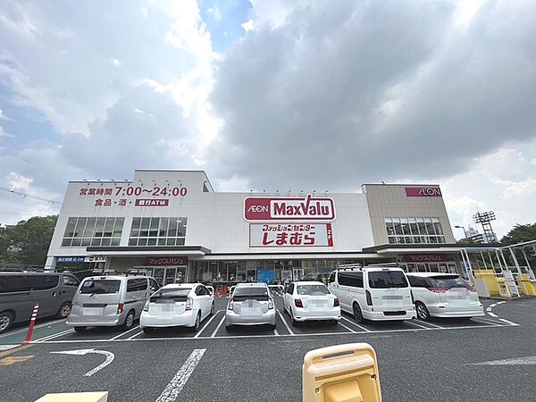 周辺を拡大表示