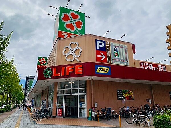 ライフ塩草店