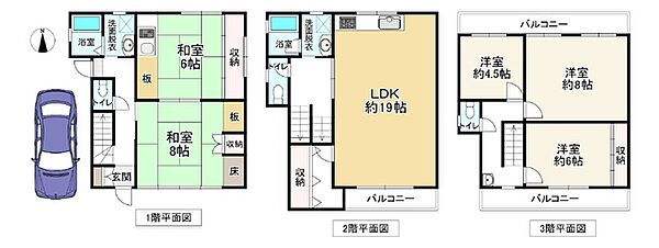 間取り：327002978265