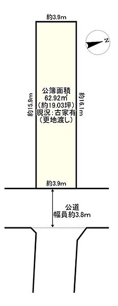 区画図：327002995927