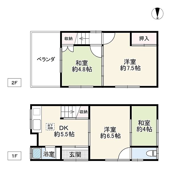 間取り：327002345680
