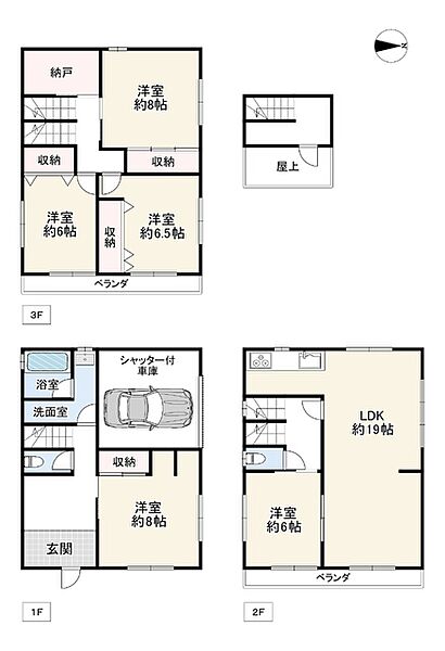 間取り：327002345788