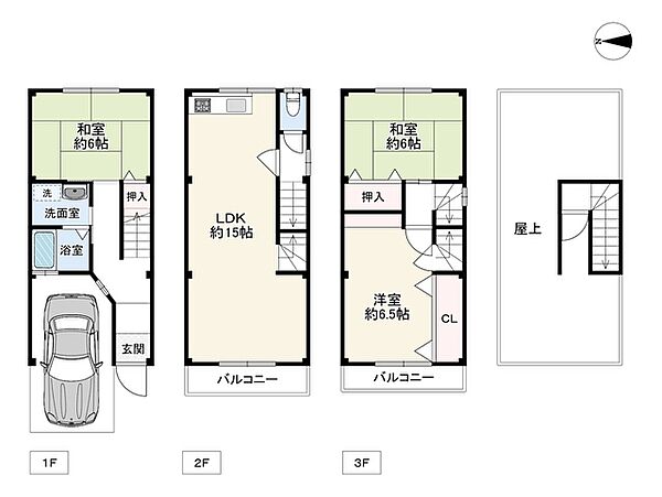 間取り：327002348925