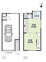 此花区梅香三丁目　中古戸建