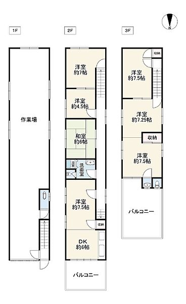 間取り：327002859296