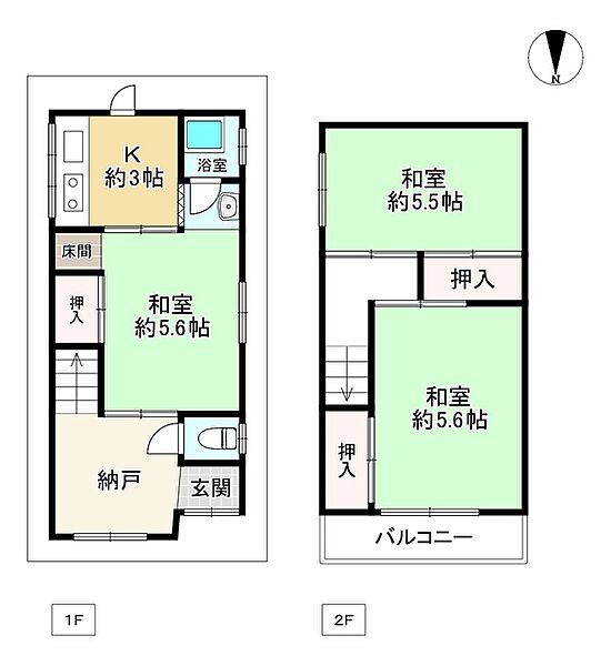 間取り：327002990081