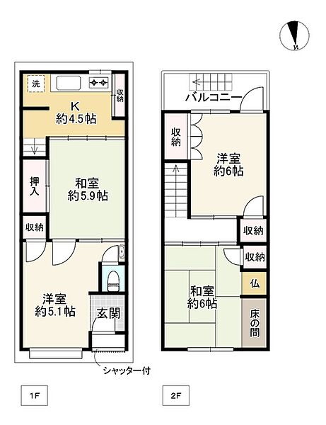 間取り：327002995460