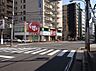 周辺：施設名: スギ薬局山科店現地からの距離: 229m