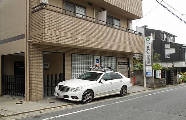 施設名: 今井内科診療所現地からの距離: 1979m