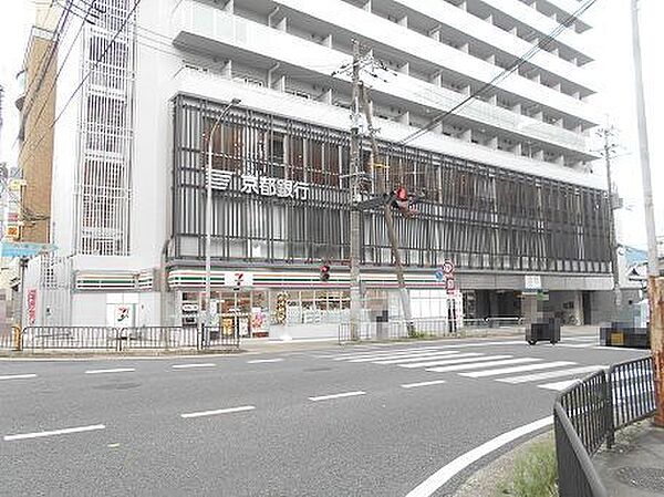 施設名: 京都銀行山科支店現地からの距離: 921m