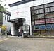 周辺：施設名: 京都醍醐北郵便局現地からの距離: 823m