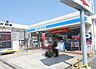 周辺：施設名: ローソンＭＫ山科ボウル前店現地からの距離: 278m