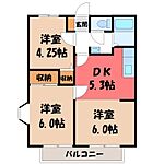 宇都宮市下岡本町 2階建 築30年のイメージ