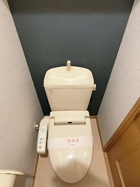 栃木県宇都宮市富士見が丘1丁目(賃貸マンション1R・1階・24.75㎡)の写真 その8