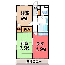 間取り：209005333048