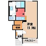 宇都宮市下栗1丁目 2階建 築10年のイメージ