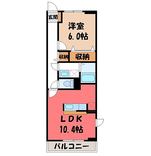 栃木県宇都宮市駒生町(賃貸マンション1LDK・1階・42.38㎡)の写真 その2