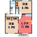 宇都宮市駒生町 2階建 築24年のイメージ