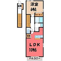 間取り：209005518220