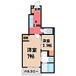 宇都宮市駒生町 3階建 築11年のイメージ
