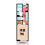 宇都宮市下岡本町 2階建 築10年のイメージ