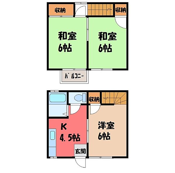 物件拡大画像