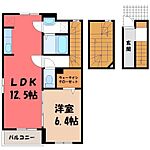 下野市小金井 3階建 築8年のイメージ