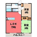 宇都宮市岩曽町 3階建 築24年のイメージ