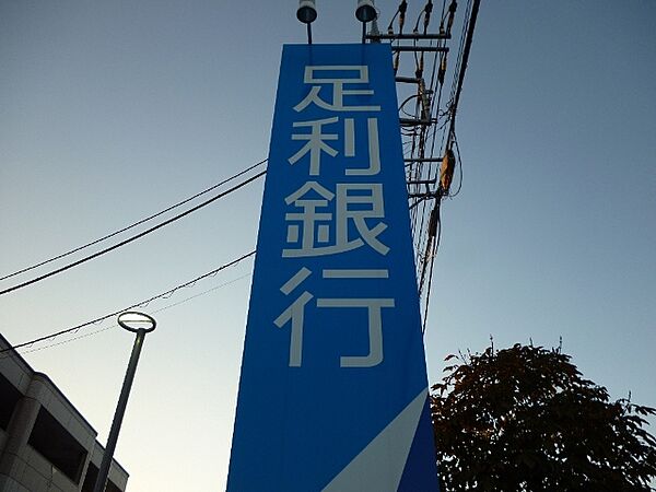 栃木県下野市小金井(賃貸アパート2LDK・2階・61.60㎡)の写真 その30