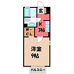 宇都宮市下栗町 2階建 築19年のイメージ