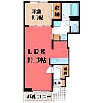 宇都宮市西川田町 2階建 築16年のイメージ