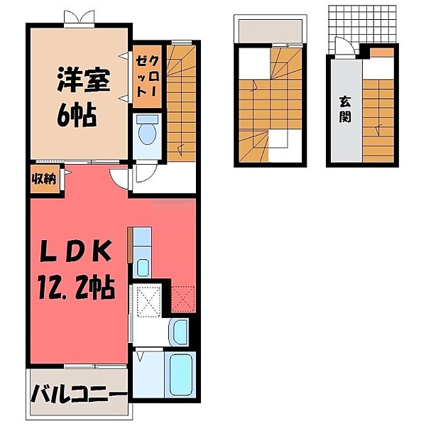 栃木県宇都宮市八千代1丁目(賃貸アパート1LDK・3階・53.00㎡)の写真 その2