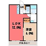 宇都宮市緑3丁目 3階建 築10年のイメージ