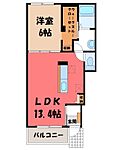 下野市石橋 2階建 築7年のイメージ