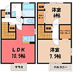 宇都宮市江曽島町 2階建 築14年のイメージ