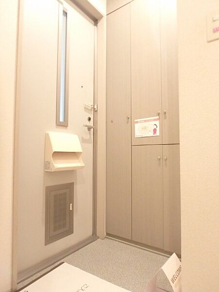 栃木県宇都宮市駒生町(賃貸アパート2DK・2階・55.20㎡)の写真 その11