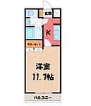 鹿沼市上石川 2階建 築19年のイメージ