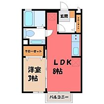 間取り：209005607683