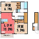 宇都宮市駒生町 2階建 築9年のイメージ
