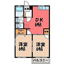 間取り：209005613099