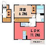 宇都宮市雀の宮4丁目 2階建 築5年のイメージ