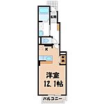 鹿沼市栄町3丁目 2階建 築12年のイメージ