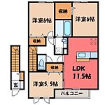 小山市西城南5丁目 2階建 築14年のイメージ