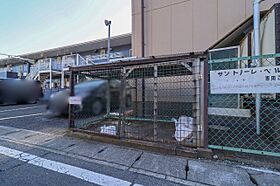 栃木県小山市駅東通り1丁目（賃貸マンション1K・3階・29.00㎡） その19