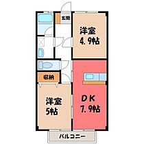 間取り：209005642956