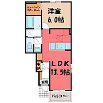 間取り：209005643193