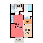 小山市西城南1丁目 2階建 築21年のイメージ