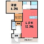 栃木市箱森町 2階建 築5年のイメージ